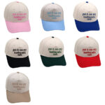 Put It On My Husbands Tab Trucker Embroidery Color Matching Baseball Cap - Image 2