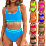 Bikini Tight-fitting Solid Color Swimsuit For Women - Image 2