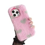 Japan And South Korea Plush Loving Heart Phone Case - Image 5