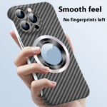 Carbon Fiber Ultra-thin Magnetic Phone Case