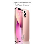 Super Hot Original Machine Color Small Steel Suitable For  Phone Case - Image 7