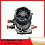 4395016 A055V395 SCR Adblue Feeder - Image 4