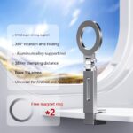 360-degree Rotating Folding Travel Mobile Phone Magnetic Bracket