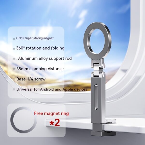 360-degree Rotating Folding Travel Mobile Phone Magnetic Bracket