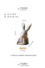 Rabbit Bust Sculpture Large Decorative Ornaments Post-modern Art Entrance Courtyard Creative - Image 8
