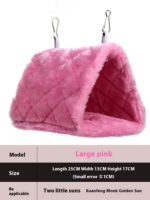 Four Seasons Universal Thermal Insulation Bird's Nest Hammock - Image 8