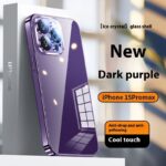 Mirror Plating Glass Phone Case All-inclusive Lens Drop-resistant Protective Cover - Image 4