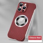 Carbon Fiber Ultra-thin Magnetic Phone Case - Image 5