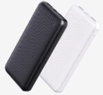 Small Light Show Cloth Pattern Mobile Power Supply - Image 2