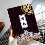 Leather Case Anti-fall Tablet Protection Case - Image 4