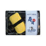 Sushi Catnip Toy Self-hey Relieves Boredom And Bite-resistant Pet Supplies - Image 6