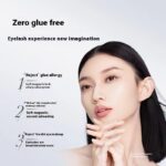 Magnetic Suction False Eyelashes Zero Glue Disposable Delicate Eye Makeup Soft Silk Black Three-dimensional Curling - Image 2