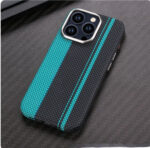 Magnetic Carbon Fiber Pattern Drop-resistant Mobile Phone Protective Case - Image 9