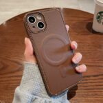 Magnetic Charging Woven Pattern Electroplating Mobile Phone Case - Image 9
