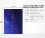 Twelve Constellation Eye Shadow Palette - Image 5