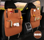 Multi-Purpose Auto Seat Organizer Bag - Image 9
