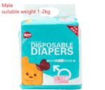 10PCS Per Bag Dog Diapers - Image 10