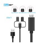 High-definition adapter cable - Image 2