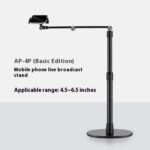 Lazy Desktop Bedside Vertical Shooting Live Broadcast Telescopic Lifting Rack - Image 6