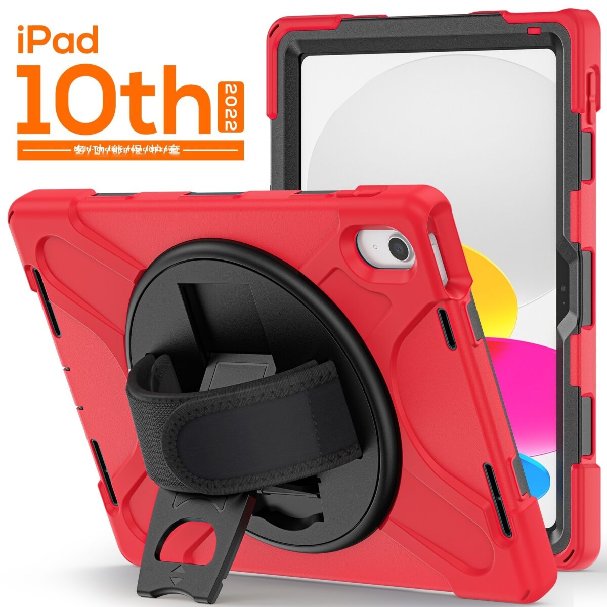 Applicable Silicone PC Protective Turntable Bracket Protective Case - Image 7