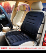 Automobile heating cushion - Image 3