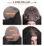 U-shaped headgear, real wig, natural color smooth hair - Image 2