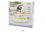 Electric funny cat tray toy - Image 4