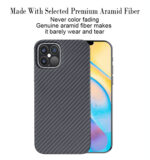 Compatible with Apple, New Kevlar Fiber Protective Cover For Iphone12pro Carbon Fiber Phone Case - Image 4