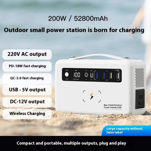 Outdoor 220V Large Capacity Portable Stall Self-driving Tour Emergency Portable Power
