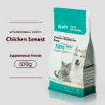 Cat Snack Chicken Freeze-dried 500g - Image 6