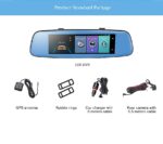 8 Inch 4G Android cloud mirror driving recorder - Image 2
