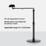 Lazy Desktop Bedside Vertical Shooting Live Broadcast Telescopic Lifting Rack - Image 7