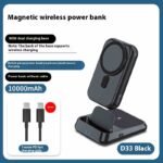 Ultra-thin Compact Portable Magnetic Wireless Power Bank - Image 7