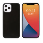 Compatible with Apple, Compatible with Apple , Suitable For IPhone12 Anti-ravity Phone Case - Image 3