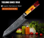Damascus Steel Chef's Knife Chef's Knife - Image 5