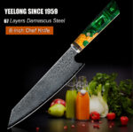 Damascus Steel Chef's Knife Chef's Knife - Image 4