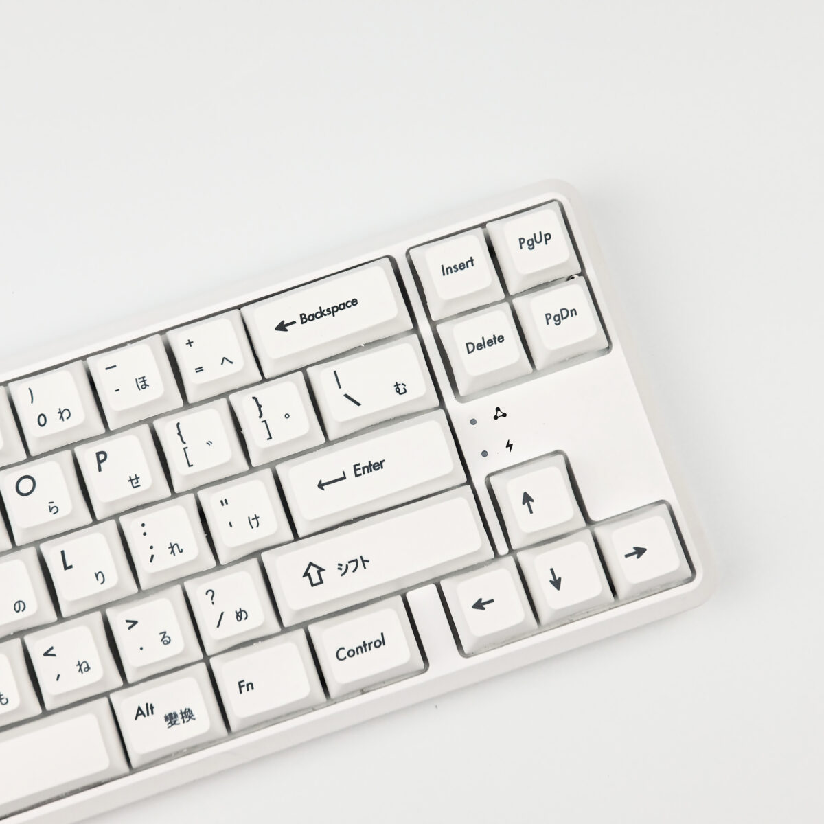 A Simple And Small Set Of Supplementary Keys For Highly Mechanical Keyboards - Image 1