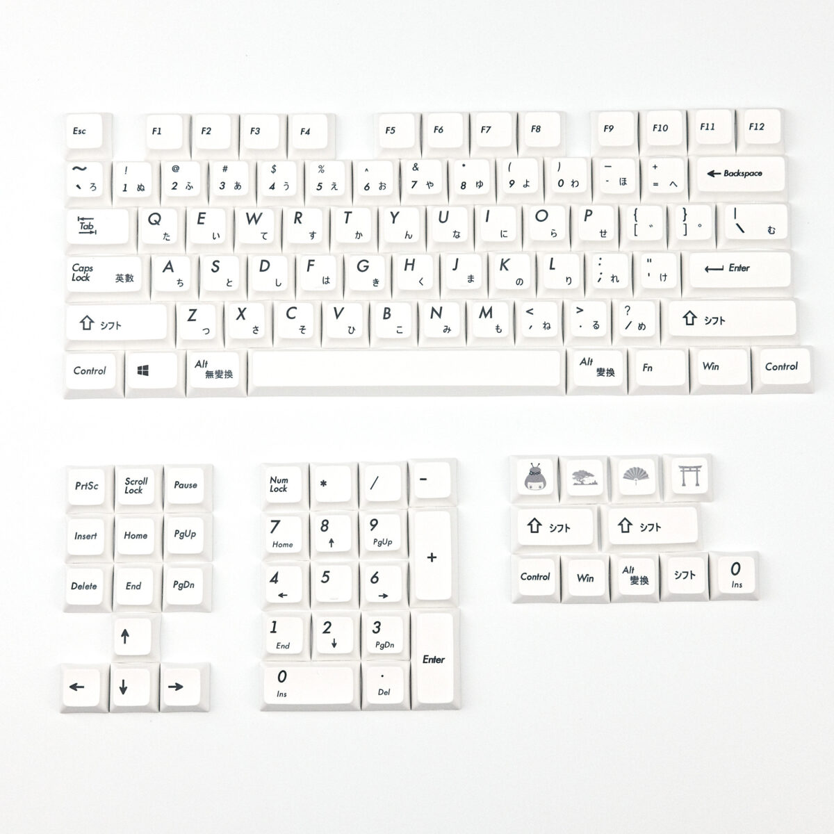 A Simple And Small Set Of Supplementary Keys For Highly Mechanical Keyboards - Image 5