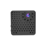 Outdoor Aerial Photography Hd Night Vision Non-Light Camera - Image 2