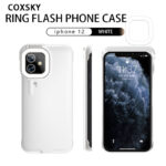 Beauty Fill Light Cover Beauty  Phone Case Shell Selfie Light Up Case - Image 7