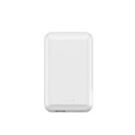 Back Clip Power Bank