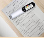 Smart Scanning Pen Three-generation WiFi Version English Textbook Synchronization Primary and Secondary School Translation Scanning Dictionary Pen Source - Image 4