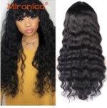 Real Human Hair Loose Wave Wig Woven Headgear - Image 5