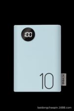Macaron compact power bank - Image 3