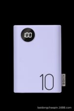 Macaron compact power bank - Image 4