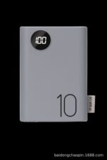 Macaron compact power bank - Image 6