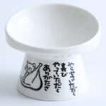 High-foot Oblique  Mouth Anti-overturning Dog Food Rice Bowl Water Bowl Pet Supplies - Image 3