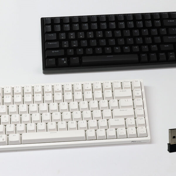 Customization Of Three-Mode Mechanical Keyboard
