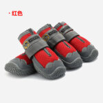 Pet Dog Shoes Summer Breathable Pet Shoes - Image 7