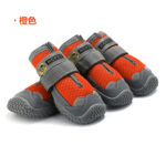 Pet Dog Shoes Summer Breathable Pet Shoes - Image 9